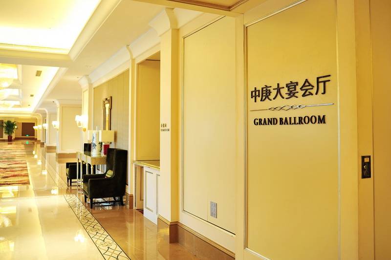 福州中庚喜来登酒店——优胜客数字系统入驻世界知名酒店