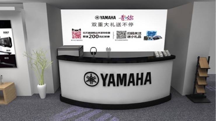 福利赠票 | 2018 优胜客广州国际唱片音响展即将开幕