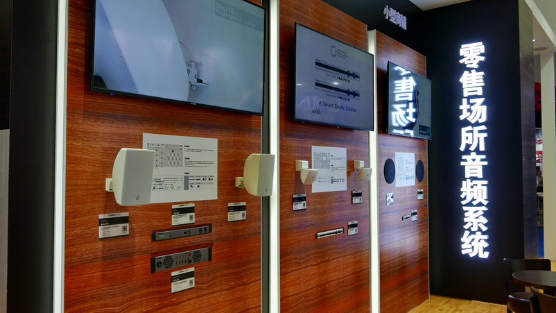 双月双展，优胜客携旗下新品亮相 BIRTV2018 及 Infocomm 成都展览会