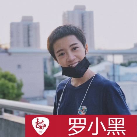 优胜客吉他女声12强正式出炉-重磅嘉宾助阵上海总决赛