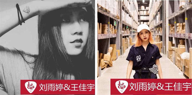 优胜客吉他女声12强正式出炉-重磅嘉宾助阵上海总决赛