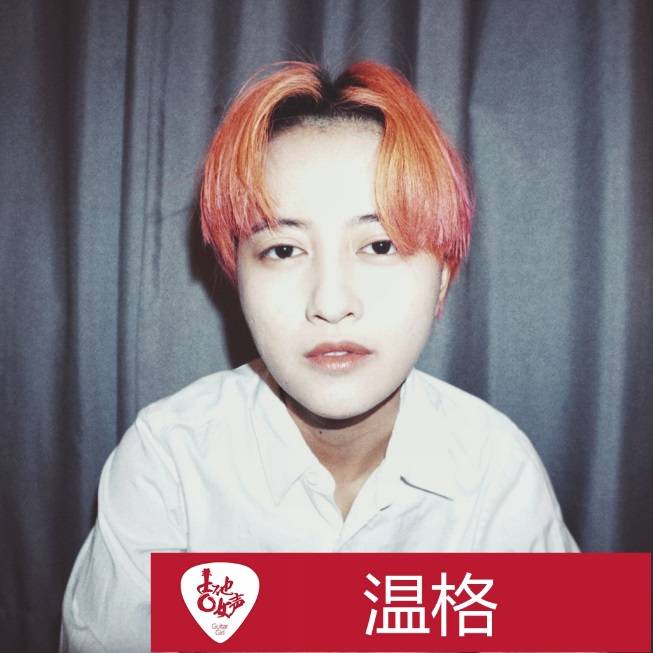 优胜客吉他女声12强正式出炉-重磅嘉宾助阵上海总决赛