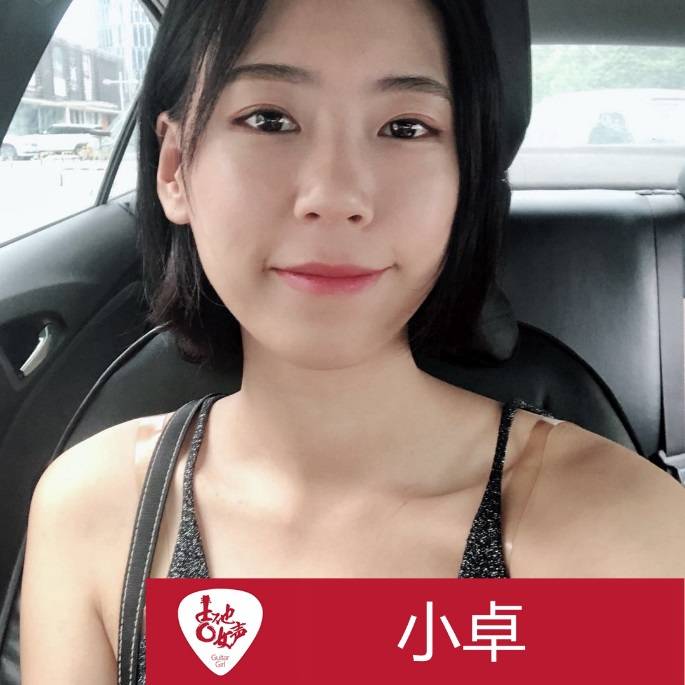 优胜客吉他女声12强正式出炉-重磅嘉宾助阵上海总决赛