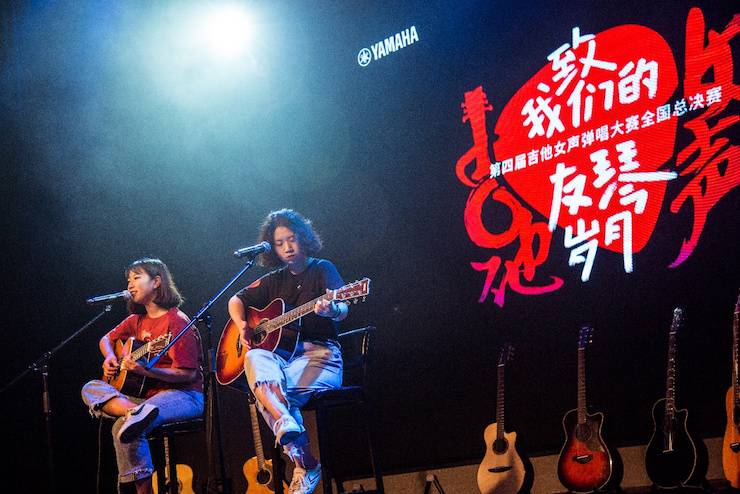 第四届“优胜客吉他女声弹唱大赛”总冠军出炉<br />温格夺冠，董冬冬担任评委