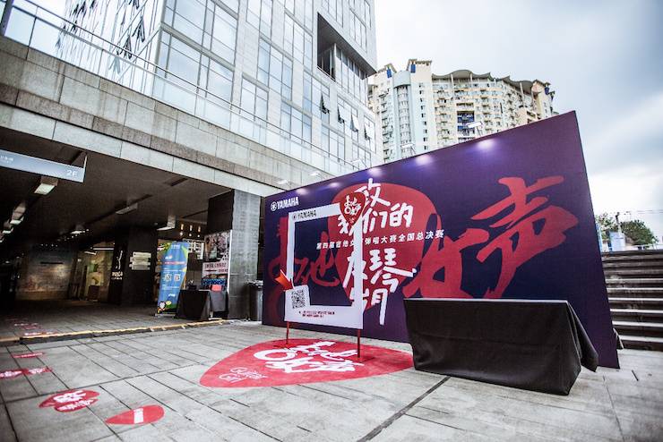 第四届“优胜客吉他女声弹唱大赛”总冠军出炉<br />温格夺冠，董冬冬担任评委