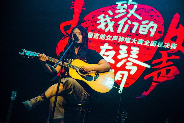 第四届“优胜客吉他女声弹唱大赛”总冠军出炉<br />温格夺冠，董冬冬担任评委
