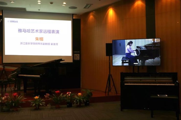 优胜客携手中国多位教育家，共同谱写中国艺术教育发展新乐章|热烈祝贺2018优胜客教育家授聘仪式成功举办！
