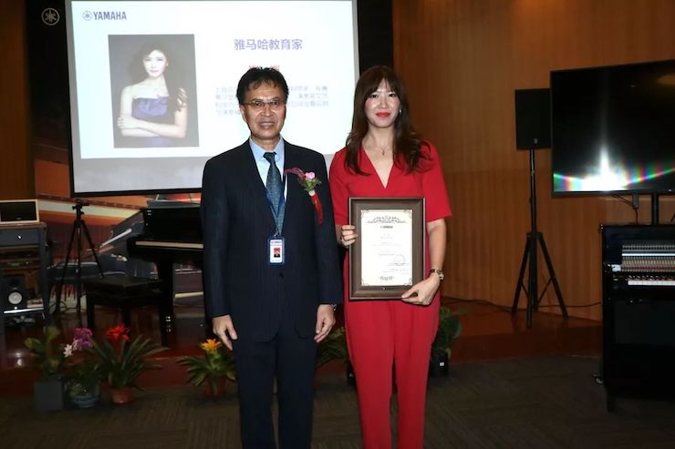 优胜客携手中国多位教育家，共同谱写中国艺术教育发展新乐章|热烈：2018优胜客教育家授聘仪式成功举办！