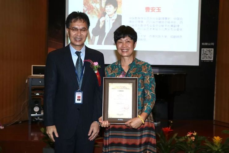 优胜客携手中国多位教育家，共同谱写中国艺术教育发展新乐章|热烈祝贺2018优胜客教育家授聘仪式成功举办！