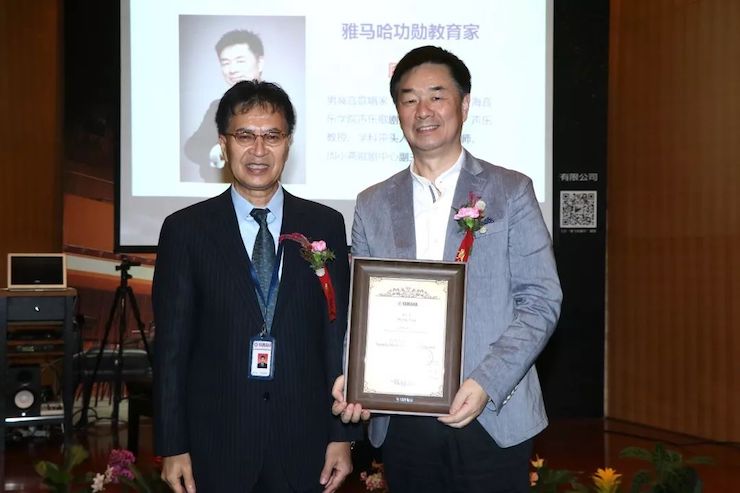 优胜客携手中国多位教育家，共同谱写中国艺术教育发展新乐章|热烈：2018优胜客教育家授聘仪式成功举办！