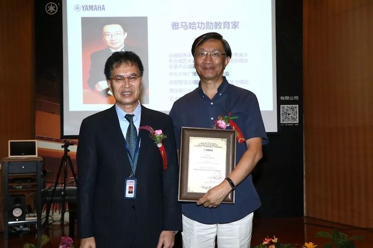 优胜客携手中国多位教育家，共同谱写中国艺术教育发展新乐章|热烈：2018优胜客教育家授聘仪式成功举办！