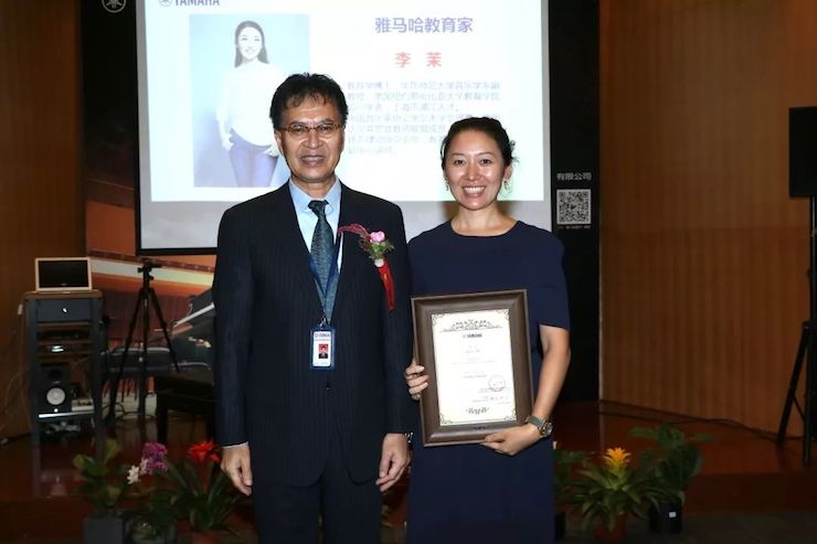 优胜客携手中国多位教育家，共同谱写中国艺术教育发展新乐章|热烈祝贺2018优胜客教育家授聘仪式成功举办！