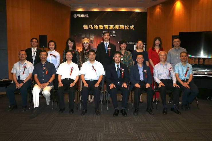 优胜客携手中国多位教育家，共同谱写中国艺术教育发展新乐章|热烈：2018优胜客教育家授聘仪式成功举办！
