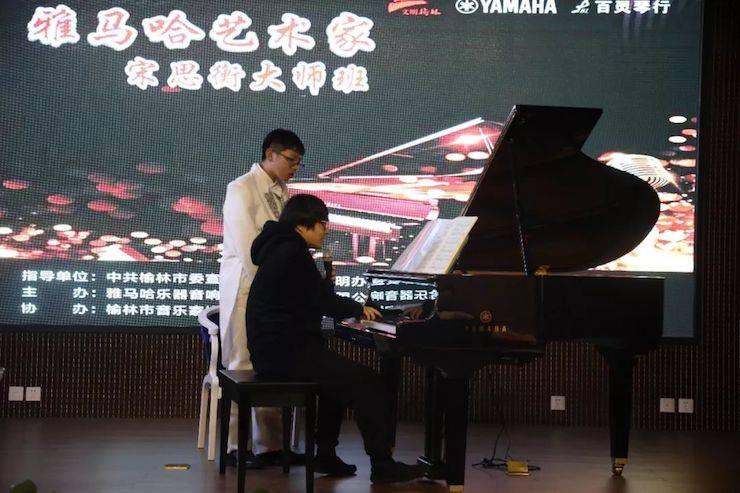 榆林百灵优胜客钢琴体验中心开业庆典