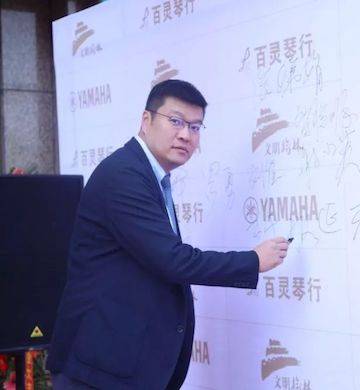 榆林百灵优胜客钢琴体验中心开业庆典