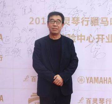 榆林百灵优胜客钢琴体验中心开业庆典
