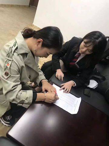 张芳、冯子祥钢琴音乐会