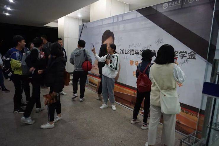 张芳、冯子祥钢琴音乐会