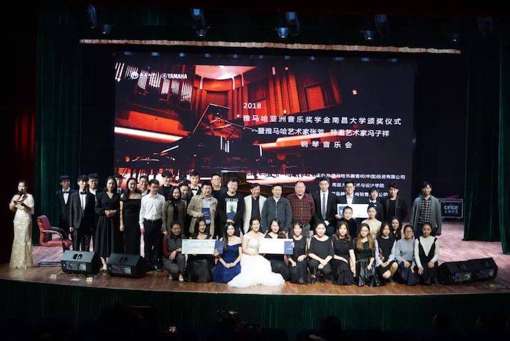 张芳、冯子祥钢琴音乐会