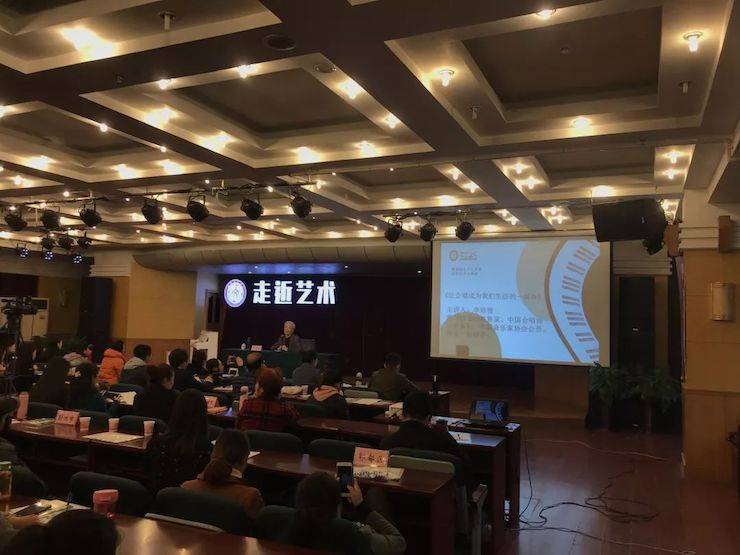 优胜客教育家李培智-“让合唱成为优胜客生活的一部分”讲座回顾