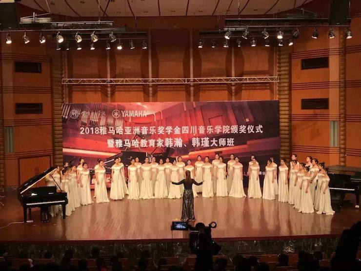 韩瀚、韩瑾音乐会