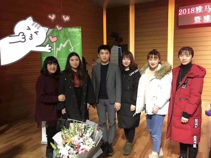 【精彩回顾】2018优胜客亚洲音乐奖学金吉林艺术学院颁仪式--暨优胜客艺术家鲍释贤钢琴独奏音乐会及大师班圆满结束