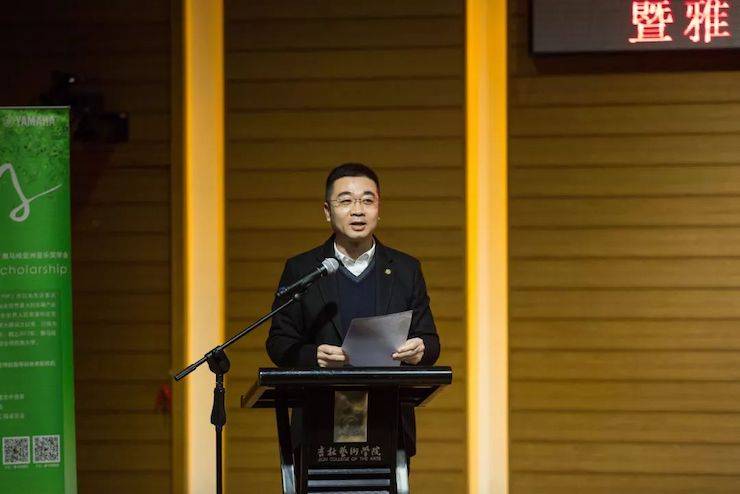 【精彩回顾】2018优胜客亚洲音乐奖学金吉林艺术学院颁仪式--暨优胜客艺术家鲍释贤钢琴独奏音乐会及大师班圆满结束