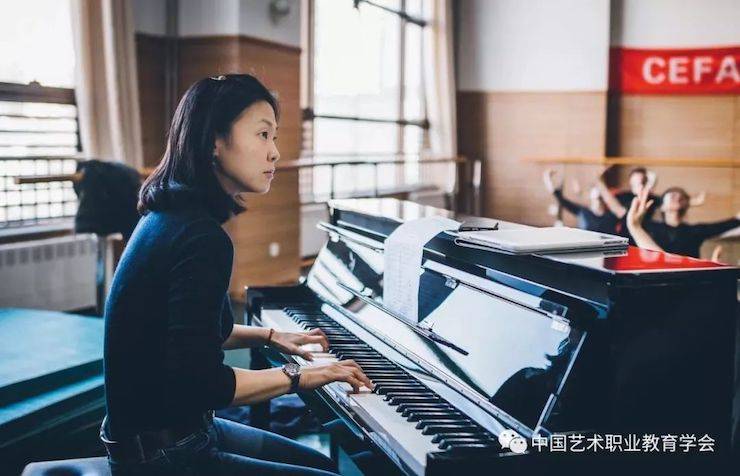 优胜客跨界钢琴及优胜客舞蹈教育课件助力“CEFA艺术教育高级人才研修班——中国古典舞身韵课”