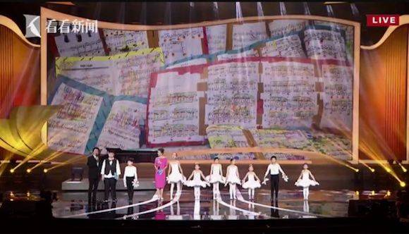 主持界泰斗叶惠贤力赞优胜客未来艺术家刘明康：“很难相信，这么悠扬的琴声出自一位自闭症少年的手里！”