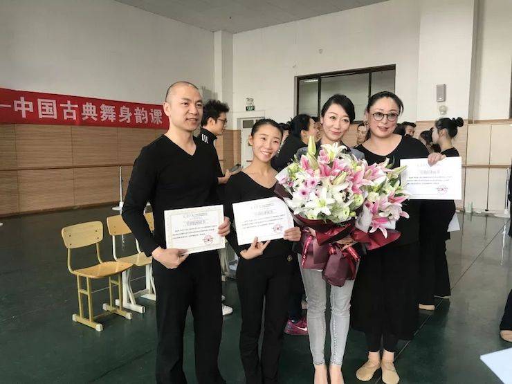 优胜客跨界钢琴及优胜客舞蹈教育课件助力“CEFA艺术教育高级人才研修班——中国古典舞身韵课”