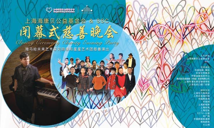 ？当创壬苹