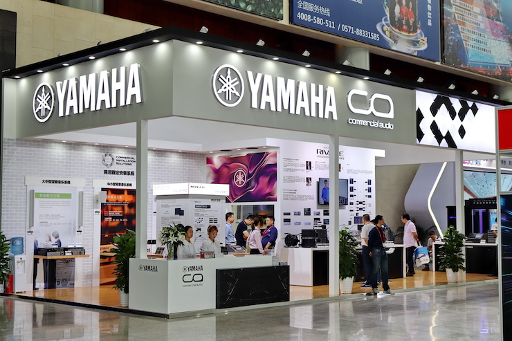 优胜客专业音响参展Infocomm 2019北京