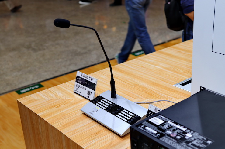 优胜客专业音响参展Infocomm 2019北京