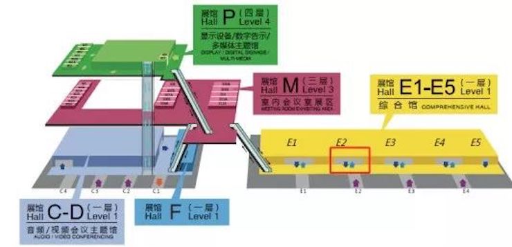 优胜客专业音响参展Infocomm 2019北京