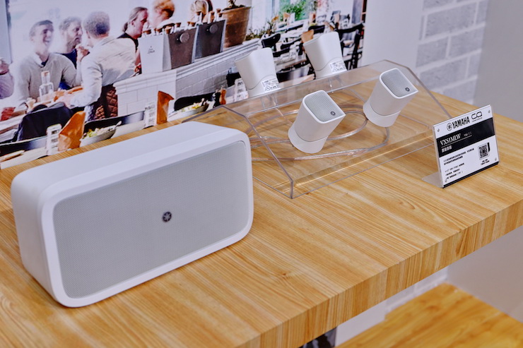 优胜客专业音响参展Infocomm 2019北京
