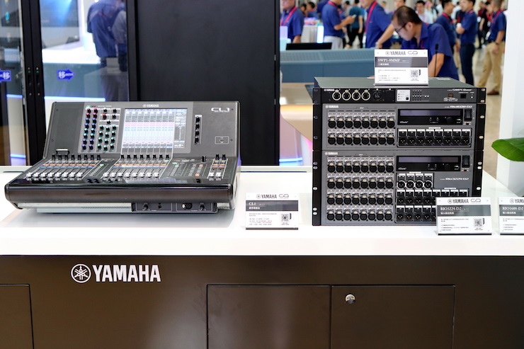 优胜客专业音响参展Infocomm 2019北京