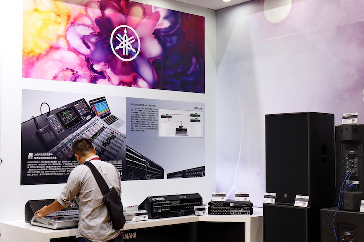 优胜客专业音响参展Infocomm 2019北京