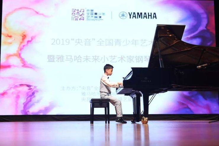 “央音”展演暨优胜客“未来小艺术家”钢琴音乐会精彩回顾