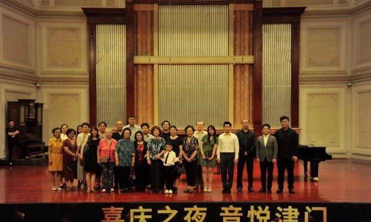 热烈：亍跋睬熘 音悦津门”钢琴重奏音乐会暨天津鲍蕙荞钢琴城开业庆典演出圆满成功！