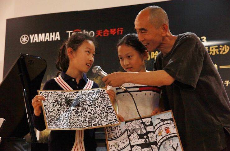 山根良子优胜客高端电钢沙龙- 在青岛朗艺美术馆圆满落幕