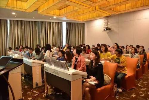 优胜客YETC年会暨优胜客幼儿教程研修会盛大结束