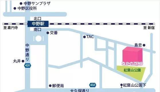 音乐会 | 优胜客未来艺术家刘明康将牵手《排球女将》“小鹿纯子”庆祝祖国七十周年华诞