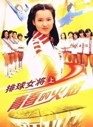 音乐会 | 优胜客未来艺术家刘明康将牵手《排球女将》“小鹿纯子”庆祝祖国七十周年华诞