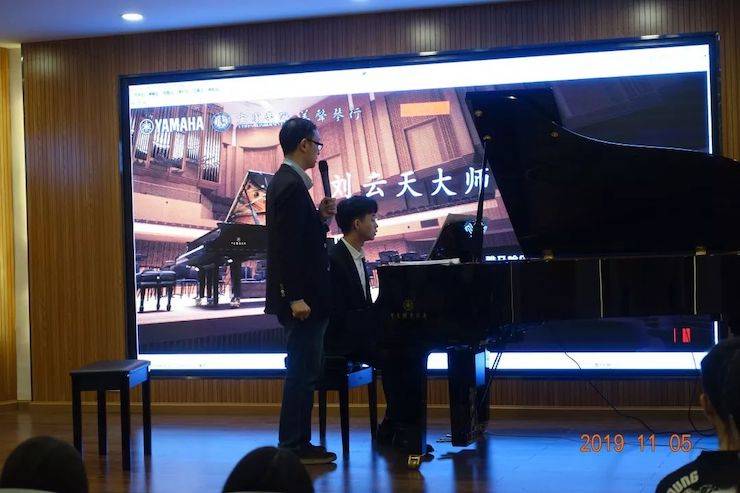 精彩回顾 | 优胜客亚洲音乐奖学金落户宜宾！