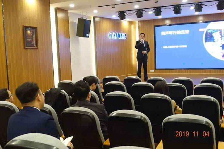 精彩回顾 | 优胜客亚洲音乐奖学金落户宜宾！