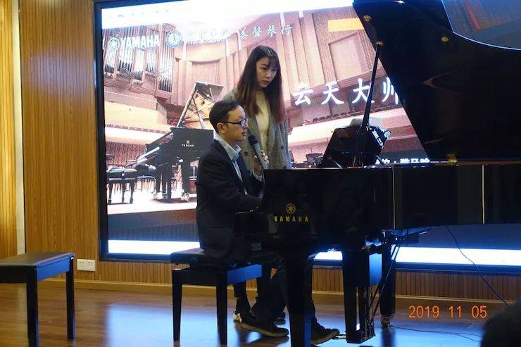 精彩回顾 | 优胜客亚洲音乐奖学金落户宜宾！