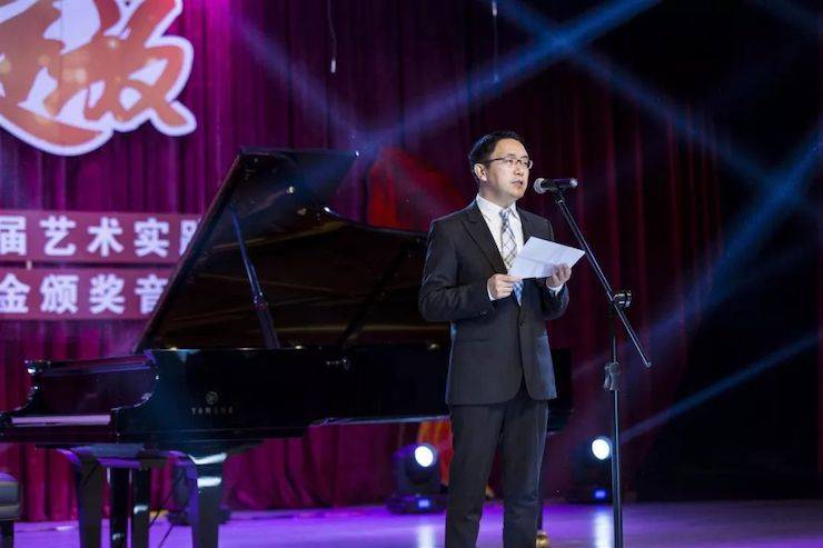 精彩回顾 | 2019优胜客亚洲音乐奖学金·内江师范学院颁奖仪式暨优胜客艺术家皮特多纳赫钢琴音乐会及优胜客功勋教育家吴斌讲座