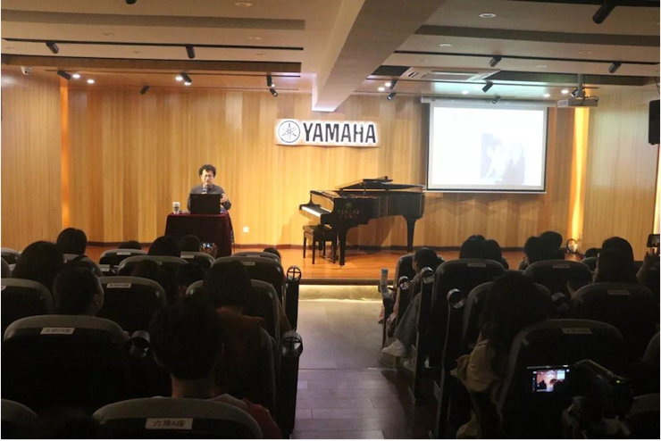 活动回顾 | 优胜客特邀艺术家张奕明博士钢琴独奏音乐会暨专题讲座成功举办