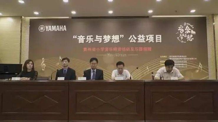 坚持公益，永怀热忱 | 优胜客的公益慈善之路