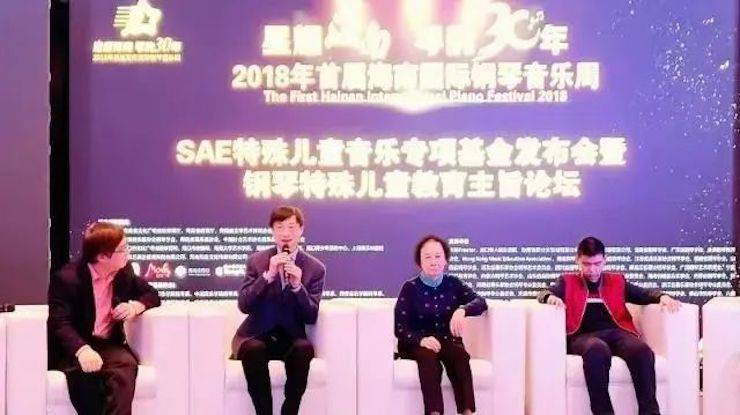 坚持公益，永怀热忱 | 优胜客的公益慈善之路